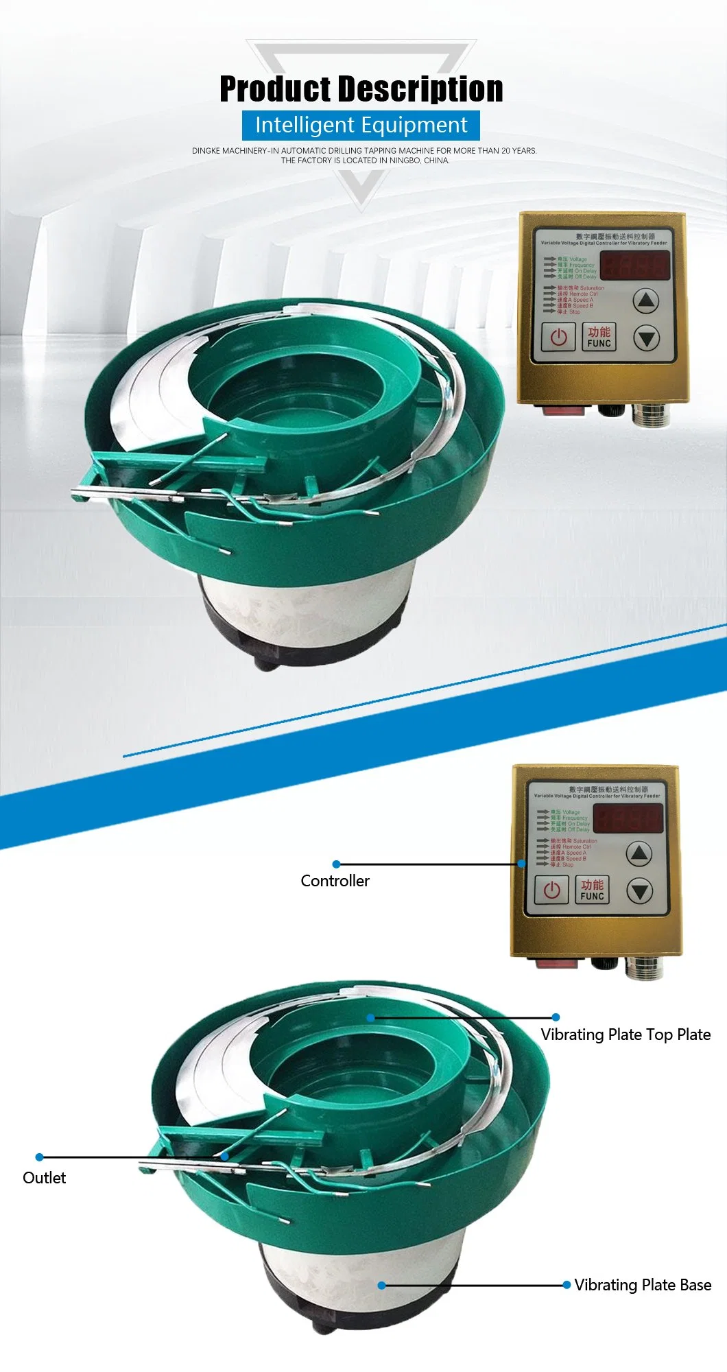 2020 High Quality Nuts Vibrating Disk Vibration Bowl Feeder